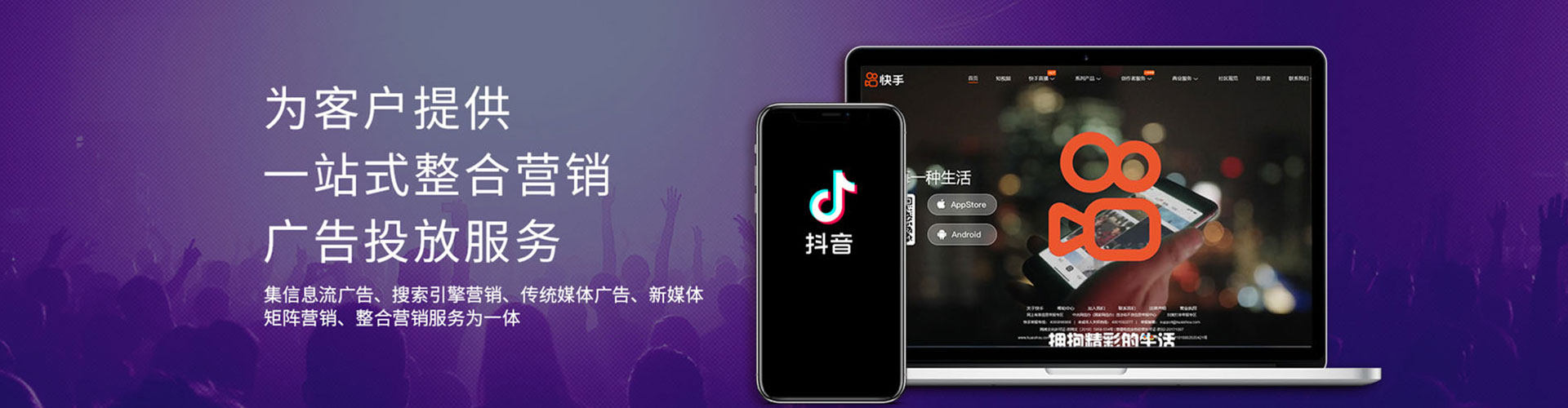 呼图壁百度如何推广